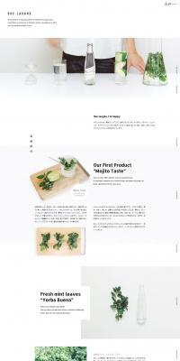 She laughs. LP design (Beverages and Alcohol / White-based / Simple) PC version