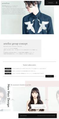 artefice belta LP design (Businesses, companies, stores / White-based / Simple) PC version