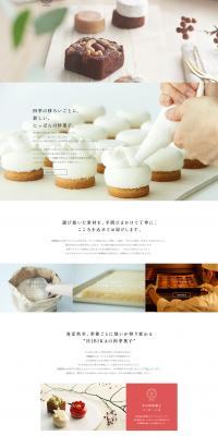 HIBIKA LP design (Sweets and Snacks / White-based / Simple) PC version