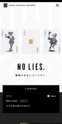 JAPAN INVESTOR PARTNERSのLPデザイン（企業・会社・お店／ゴールド系／かっこいい系）スマホ版