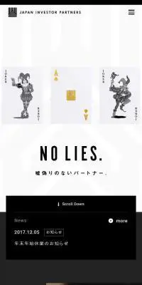JAPAN INVESTOR PARTNERSのLPデザイン（企業・会社・お店／ゴールド系／かっこいい系）スマホ版