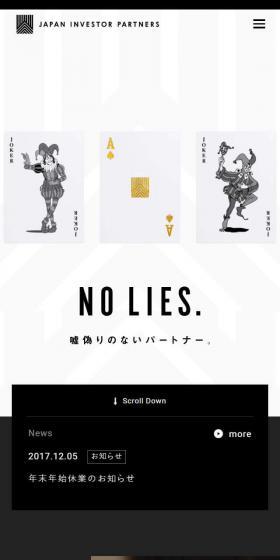 JAPAN INVESTOR PARTNERSのLPデザイン（企業・会社・お店／ゴールド系／かっこいい系）スマホ版