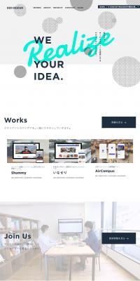 DENDESIGN LP design (Businesses, companies, stores / Shades of grey / Simple) PC version