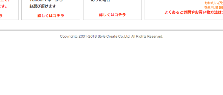 サラダメント 酵素MAKER（20g×14包入）のLPデザイン（健康・美容食品・サプリ／ベージュ系／信頼・安心系）PC版