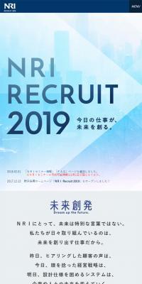 NRI RECRUIT 2019のLPデザイン（求人・採用関連／ブルー系／シンプル系）スマホ版