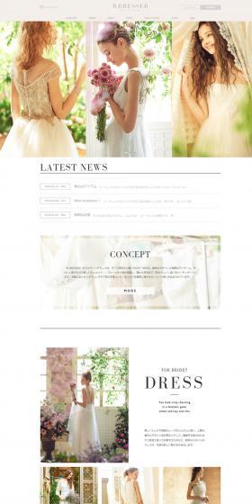 Wedding Dress Shop Nagoya | B.DRESSER LP design (Services, Insurance, and Finance / Beige tones / Refined style) PC version
