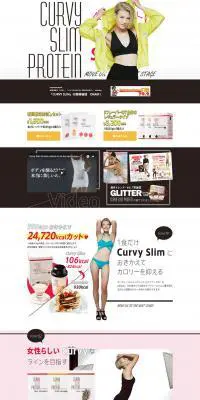 CurvySlimのLPデザイン（健康・美容食品・サプリ／ピンク系／かわいい系）PC版