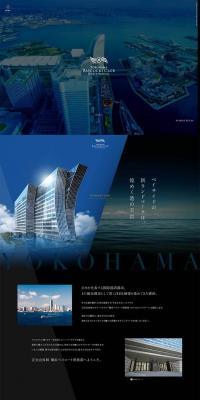YOKOHAMA BAYCOURT CLUB LP design (Travel & Outdoor / Black-colored) PC version