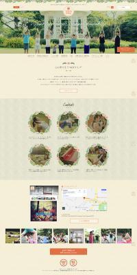 Yogakripa, a yoga school in Singapore LP design (Hospital, Chiropractic, Massage / Beige tones / Cute style) PC version