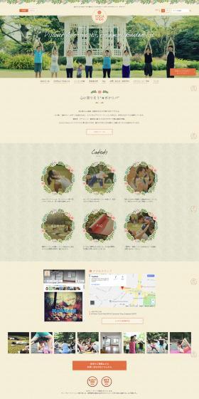 Yogakripa, a yoga school in Singapore LP design (Hospital, Chiropractic, Massage / Beige tones / Cute style) PC version