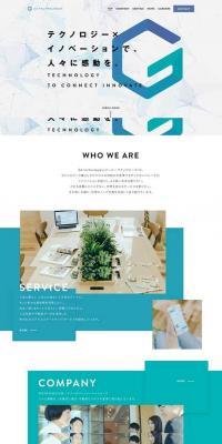 GA technologies, Inc. LP design (Businesses, companies, stores / Shades of blue / Trust and Safety) PC version