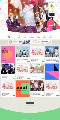 A3! LP design (Design, Apps, Systems / Multi-color type / Manga) PC version
