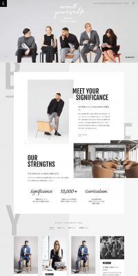 BEYOND CAFE LP design (Businesses, companies, stores / Shades of grey / Simple) PC version