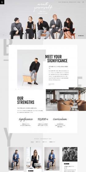 BEYOND CAFE LP design (Businesses, companies, stores / Shades of grey / Simple) PC version