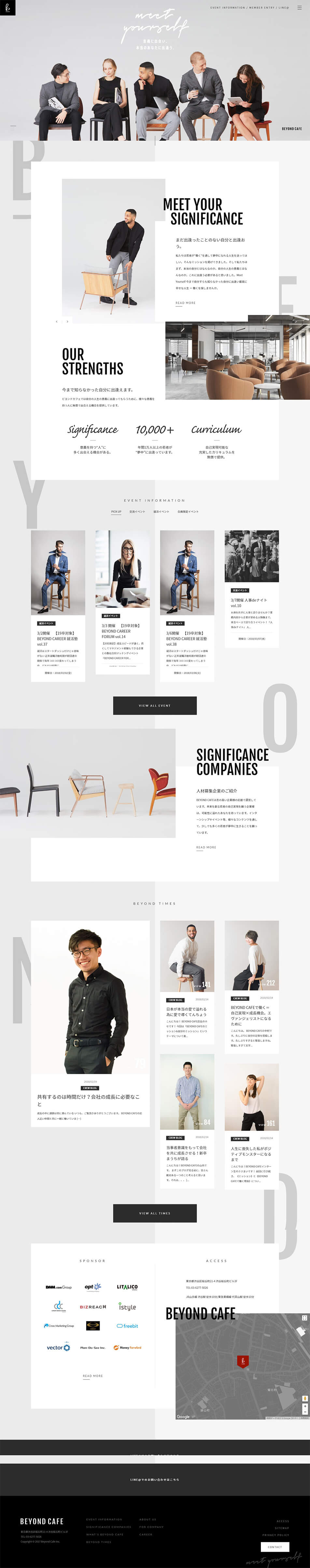 BEYOND CAFE LP design (Services, Insurance, and Finance / Shades of grey / Simple) PC version