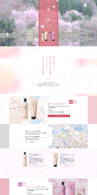 Aroma Hair Care Set LP design (Beauty, Skincare, Fragrance / Pink shades / Arts) PC version