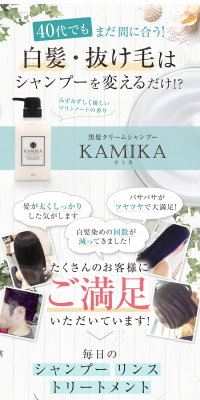 KMIKA LP design (Beauty, Skincare, Fragrance / Shades of blue / Refined style) PC version