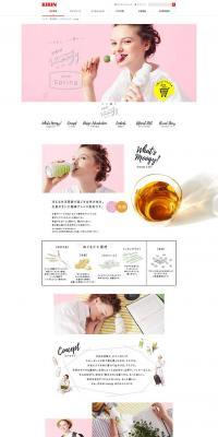 moogy LP design (Green Tea, Black Tea, and Coffee / Pink shades / Cute style) PC version