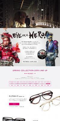 New Spring Eyewear LP design (fashion / Black-colored / Simple) PC version