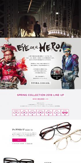 New Spring Eyewear LP design (fashion / Black-colored / Simple) PC version