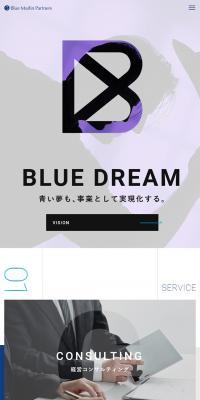 Blue Marlin PartnersのLPデザイン（サービス・保険・金融／ホワイト系／アート・芸術系）スマホ版
