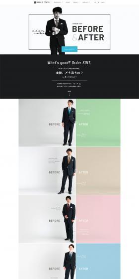 Tailored Suits Before & After LP design (fashion / Multi-color type / Simple) PC version