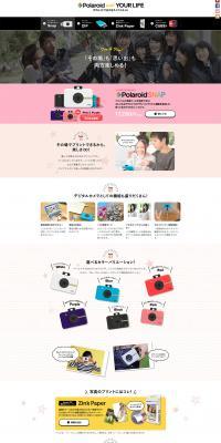 Instant Digital Camera Polaroid SNAP LP design (Consumer electronics / Pink shades / Cute style) PC version