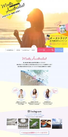 Australia Girls' Trip Double Campaign LP design (Internet service / Multi-color type / Simple) PC version