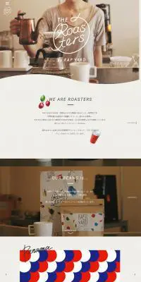 THE ROASTERSのLPデザイン（サービス・保険・金融／ベージュ系／シンプル系）PC版