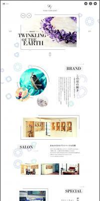 Dr. Jewelry LP design (Businesses, companies, stores / White-based / Simple) PC version