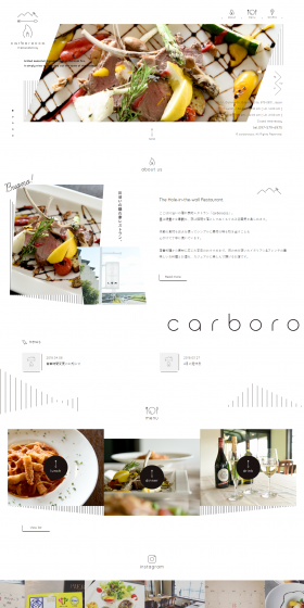 carborocco. LP design (Businesses, companies, stores / White-based / Simple) PC version