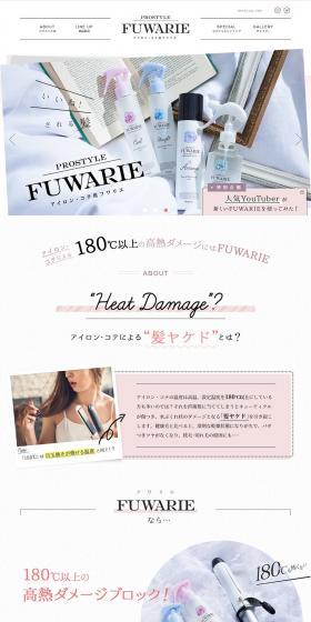 Fuwarie LP design (Skincare, Bodycare, Haircare / White-based / Simple) PC version