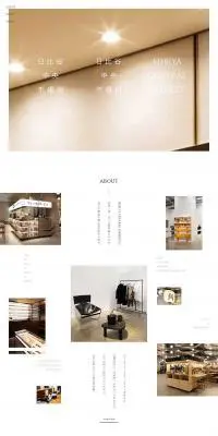 HIBIYA CENTRAL MARKETのLPデザイン（企業・会社・お店／ホワイト系／シンプル系）PC版