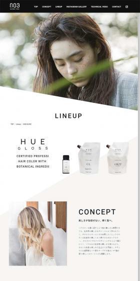 Hair Color HUE GLOSS LP design (Beauty, Skincare, Fragrance / Beige tones / Simple) PC version