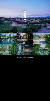 HOSHINOYA LP design (Businesses, companies, stores / Black-colored / Lively type) PC version