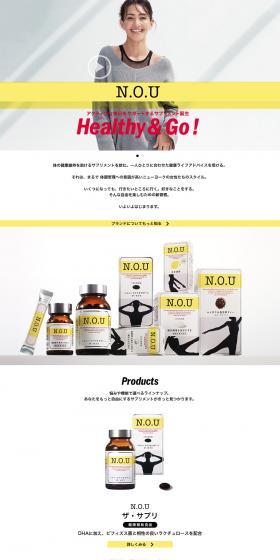 N.O.U Supplement LP design (Health and Beauty Foods and Supplements / White-based / Simple) PC version