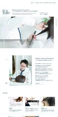 ひびきの 美容室 Roar - ロアーのLPデザイン（企業・会社・お店／ブルー系／シンプル系）PC版
