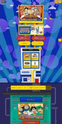 Pochitto Invention Pikachin Kit LP design (TV, Movies, Anime / Multi-color type / Lively type) PC version