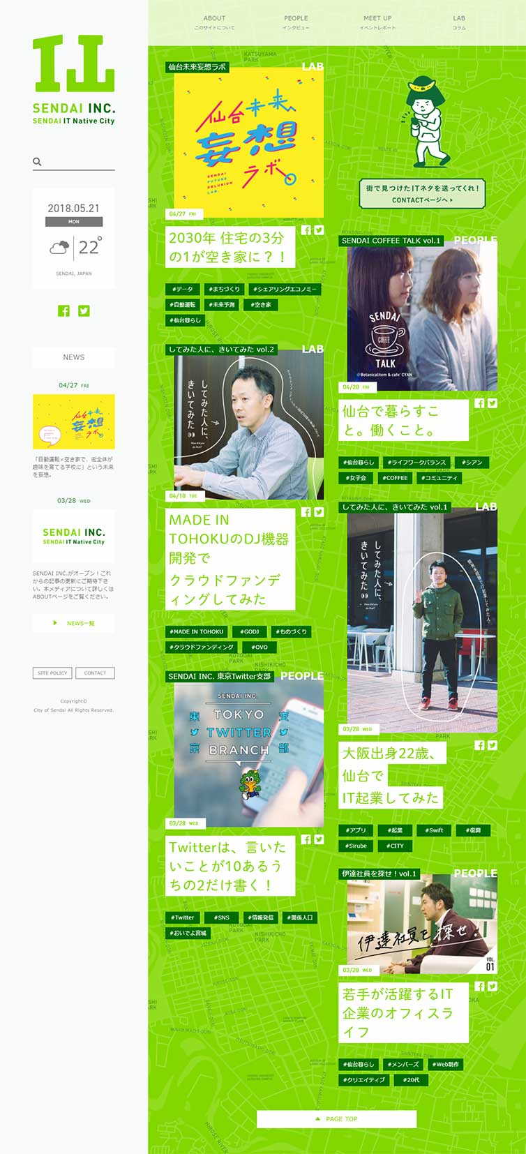 SENDAI INC. LP design (Events, Campaigns, Experiences / Green tones / Manga) PC version