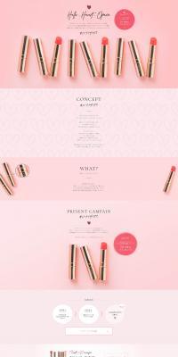 Find the heart LP design (Cosmetics, makeup, and contact lenses / Pink shades / Simple) PC version