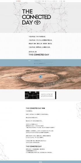 TOYOTA THE CONNECTED DAY LP design (Services, Insurance, and Finance / White-based / Arts) PC version