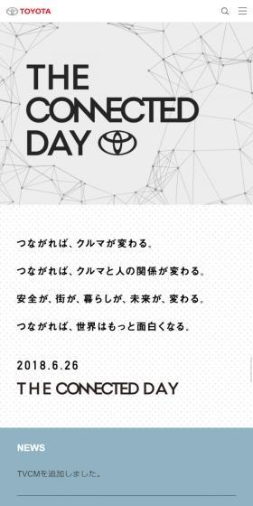 トヨタ THE CONNECTED DAYのLPデザイン（サービス・保険・金融／ホワイト系／アート・芸術系）スマホ版