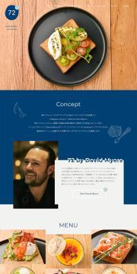 72 Degrees Juicer and Cafe by David Myers LP design (Businesses, companies, stores / Shades of blue / Simple) PC version