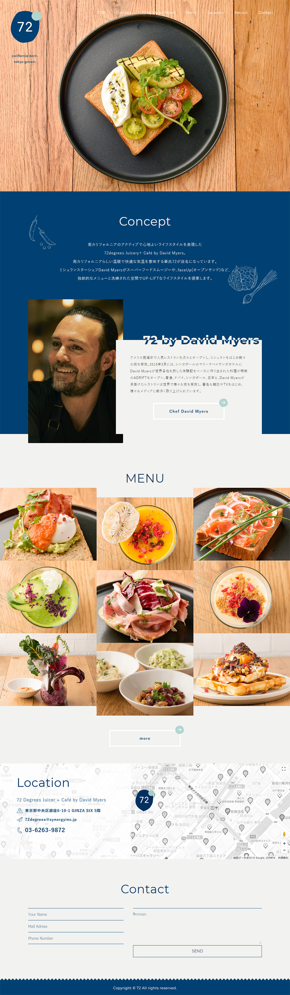 72 Degrees Juicer and Cafe by David Myers LP design (Services, Insurance, and Finance / Shades of blue / Simple) PC version