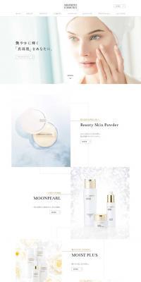 Skincare, Makeup, Esthetics LP design (Beauty, Skincare, Fragrance / White-based / Simple) PC version