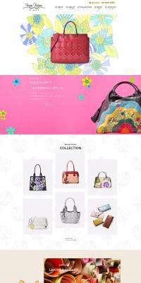 Bona Fortuna Bag Shop TOP LP design (Bags, Accessories, Brands / Multi-color type / Cute style) PC version