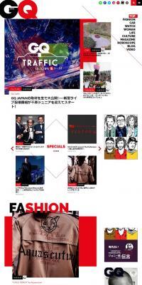 GQ JAPAN LP design (Internet service / Black-colored / Cool style) PC version