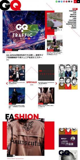 GQ JAPAN LP design (Internet service / Black-colored / Cool style) PC version
