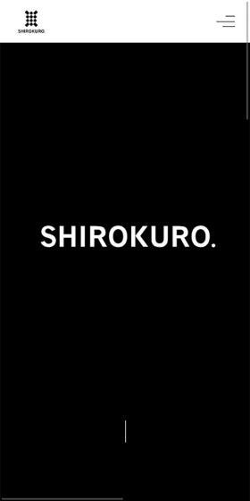 株式会社SHIROKUROのLPデザイン（デザイン・アプリ・システム／ブラック系／かっこいい系）スマホ版