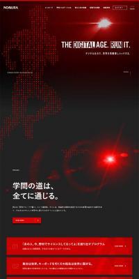 Nomura Passport LP design (Businesses, companies, stores / Black-colored / Cool style) PC version